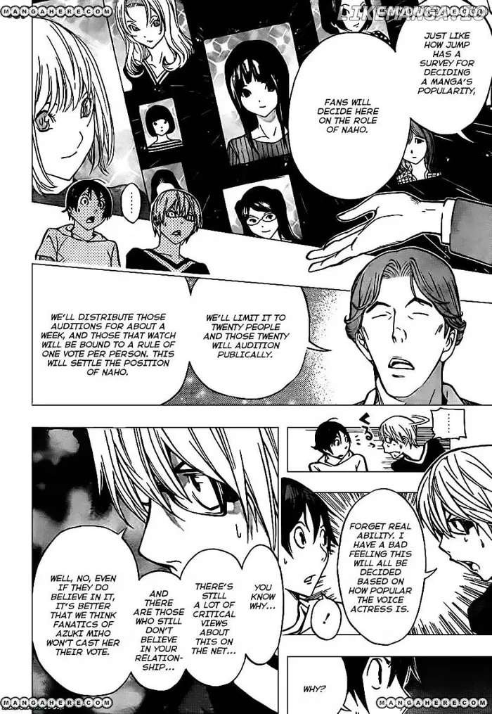 Baku Chapter 170 image 16_optimized